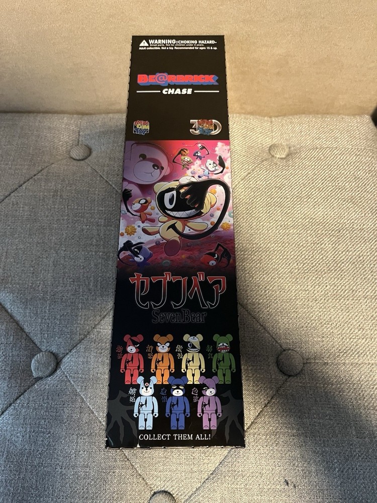 BE@RBRICK CHASE Seven Bear Sealed Case of 16 Blind Box Bearbrick Medicom Toy