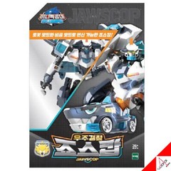 Mini Force 2021 Animal Tron JAWSCOP Ranger Space Police Transformer Robot Car