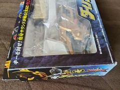 Bakuryu Sentai Abaranger Transformation Item Dino Minder Commander 227114