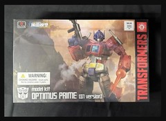 Transformers Optimus Prime Furai Model Kit Flame Toys G1 Version 6-7 Inch Figure