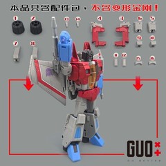 GO Better 3D DIY Filler Upgrade Kit For SS86 Thundercracker Accessories