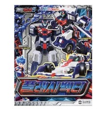 Metal Cardbot S FLASHVECTOR Race Car Transformer Robot Toy 2025 Korea Toy