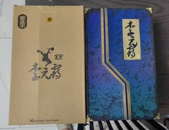Gift KONGLINGGE KLG-EX006 Li Yuanba 1/6 Collectible Action Figure 2024WF Ver