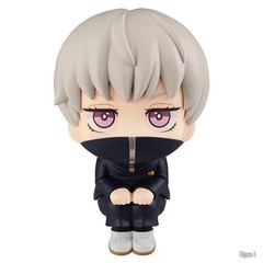 10cm Jujutsu Kaisen Anime Figure Look Up Inumaki Toge Action Figure Q Version