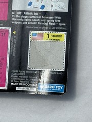 gi joe star brigade roadblock