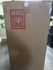 POP MART SKULLPANDA x CLOT 1000% – Brand New Sealed