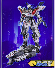 Metal Cardbot W TYRANT ZERO Transforming Train Robot K TOY Figure TyrantZero