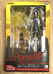 figma.BP Code Geass Lelouch Lamperouge Action Figure #002 Max Factory
