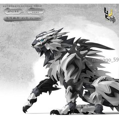 SHENXING TECHNOLOGY FX 7800M Sankaikyo Series Bokutora Plastic Model kit