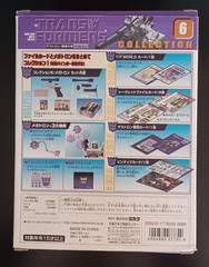 Transformers Collection 6 Megatron – No Mouse Pad, Practically Brand New.