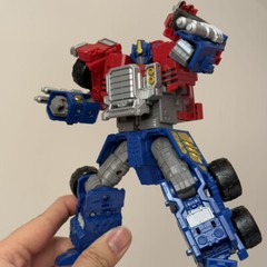 ABS Casting Replace Head Upgrade Kit For Legacy Armada OP Prime ACHAI