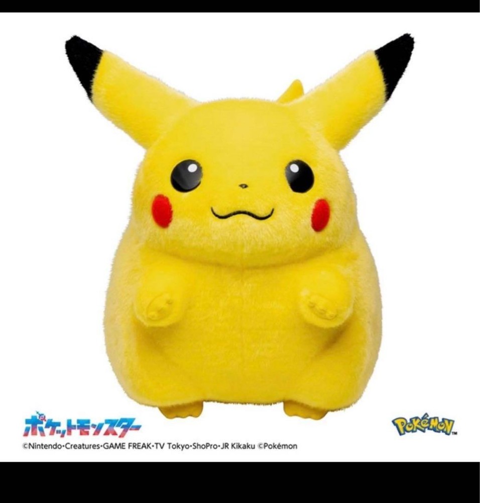 Pokemon 30th Anniversary Welcome Back Pikachu Plush w/ Palm Sized Pikachu