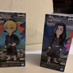 Bandai Tokyo 4 Inch Revenge World Figured Lot Of 5