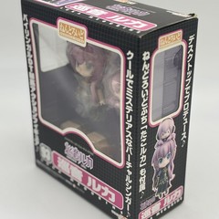 Figure Nendoroid Luka Megurine 093 Vocaloid From Japan Good Smile