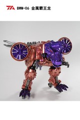 TransArt Transformation Beast Wars TA BWM-06 BWM06 Metal T-Rex MP Scale Toys