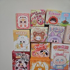 Lot Bundle Of 20 Blind Boxes Set Figurines Vinyl Plush. No Duplicates Authentic