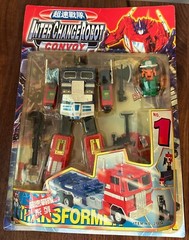 Inter Change Robot Convoy KO Figure Transform to Truck Blue New Vintage TF
