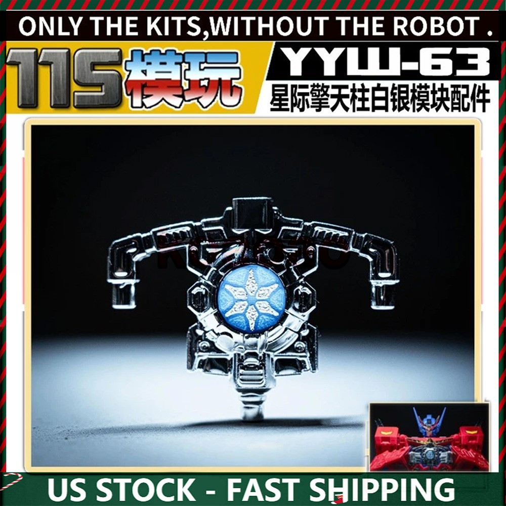 115 YYW-63 Upgrade Kit ABS Vacuum Metalizing Matrix For AOTP STAR OP PRIME