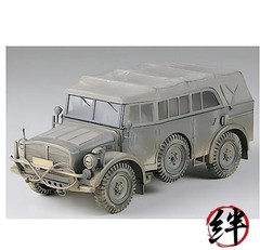 Tamiya 1/35 Military No 52 German Army Large Military Vehicle Horch Type 1a