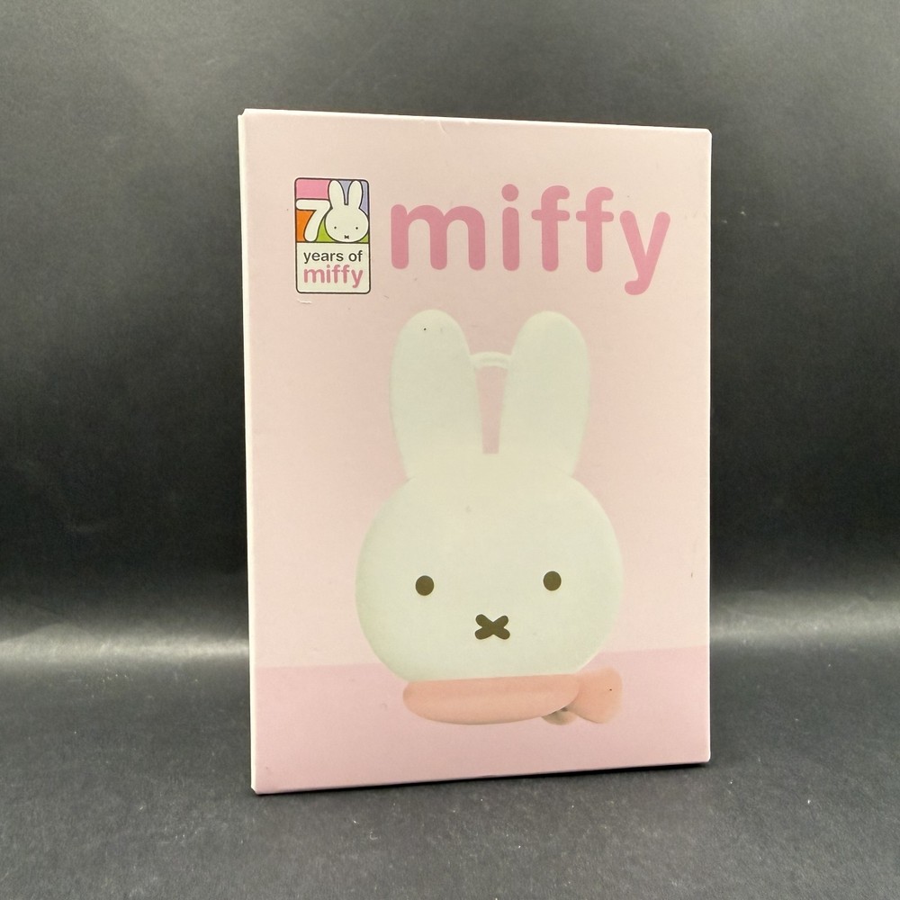 Miffy Silicone Bag Series Blind Box