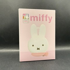 Miffy Silicone Bag Series Blind Box