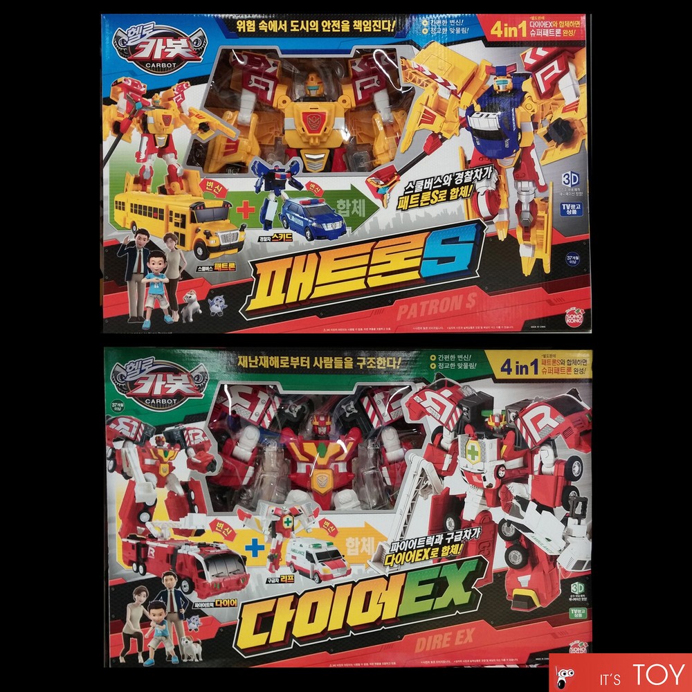 Hello Carbot SUPER PATRON Patron-S & Dire-EX Intergration Transforming Robot Car