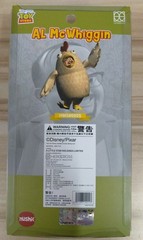 Herocross HMS #009S Toy Story Mushie Al Mcwhiggin Chicken Man Special Color Ver
