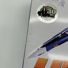 DX Chogokin VF-25G Messiah Valkyrie Michael Blanc Renewal Ver. Macross F
