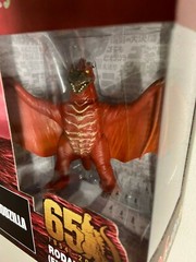 Godzilla Fire Rodan Vinimate New York Comic-Con 2020 Previews Exclusive NEW MIB