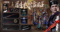Konglingge KLG-R020 1/6 Scale Ming Dynasty Zhao Xin Action Figure Toys DX Ver