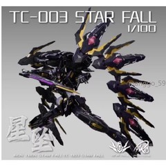 STAR FALL Iron Toys 1/100 Tc-003 Sky Fall – Model Kit Mecha Toys In Stock Gift