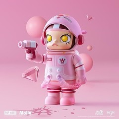 Blind Box Figures – POP MART Mega Space Molly 100% 2-B, Random Design Collectibl