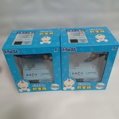 Namco Doraemon Coin Bank Set of 2