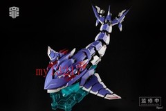 MS GENERAL The Sins Series SIN-02 GREED 1/10 Scale Action Model Kit Toy Gift
