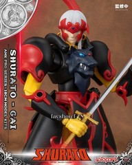 YOLOPARK TenKuu Senki Shurato Kuroki Gai Action Figure 7″ Model Kits Collectible