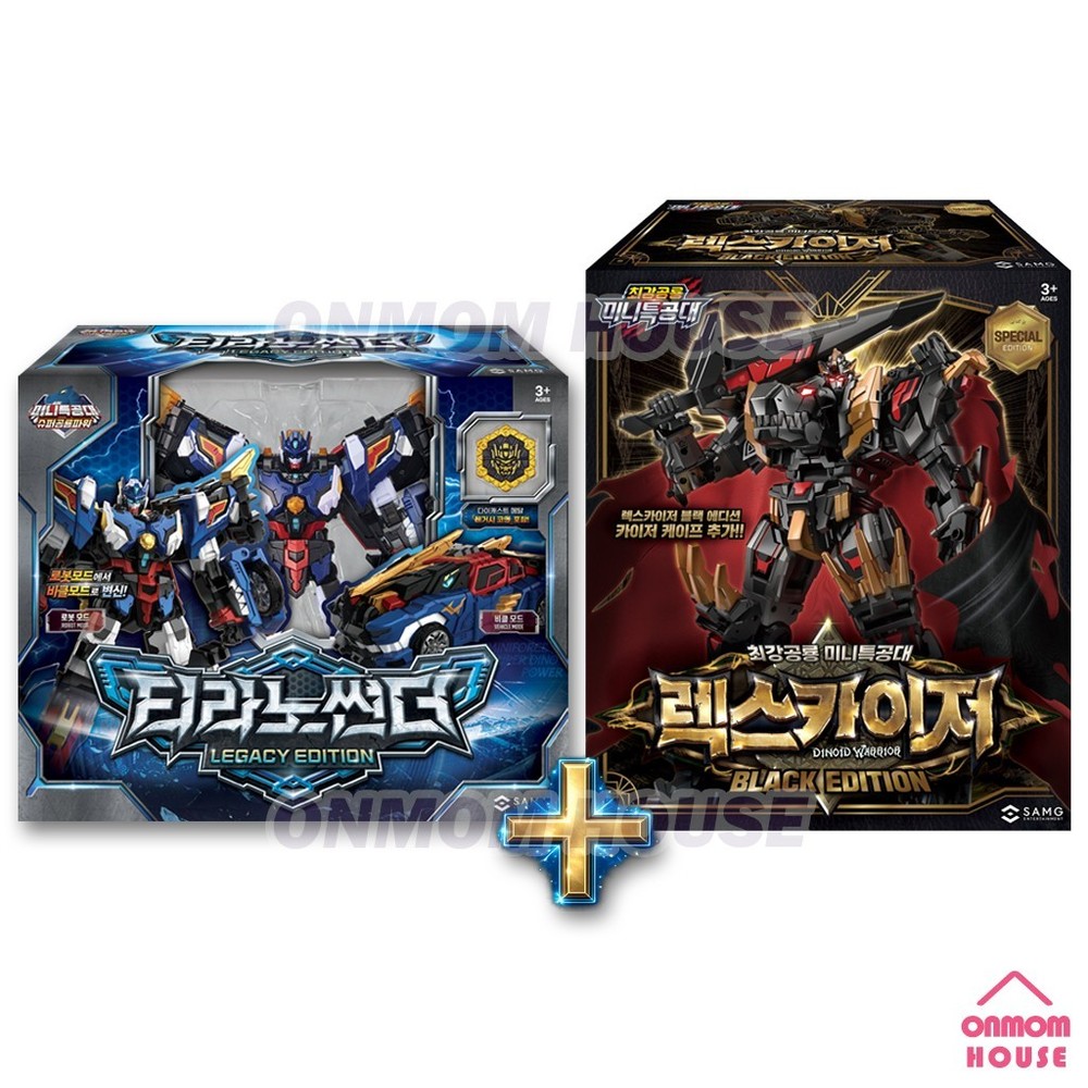 Miniforce Tyranno Thunder Legacy + Rex Kaiser Black Edition Robot Set