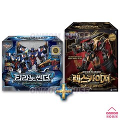 Miniforce Tyranno Thunder Legacy + Rex Kaiser Black Edition Robot Set