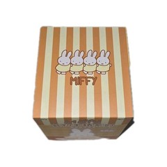 Miffy – Food Workshop Plush Keychain Blind Box Brand New