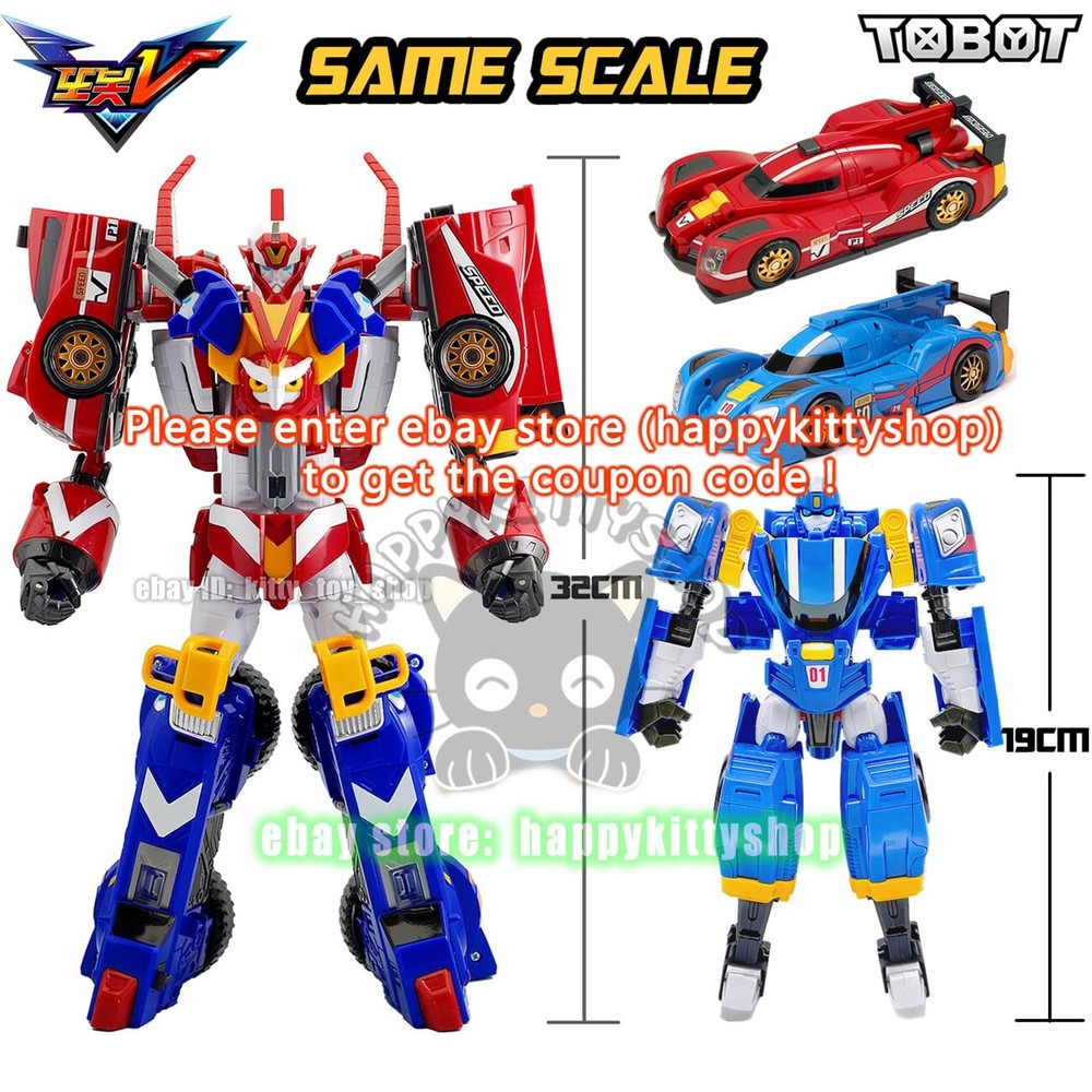 Tobot V Galaxy Detectives 8″ Figure Robot Combiner Boys Toy Car Truck Vehicles