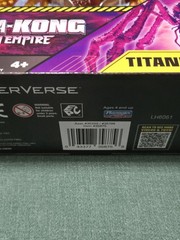 MonsterVerse Godzilla x Kong: The New Empire TITANUS SCYLLA 6″ Figure NEW 2025