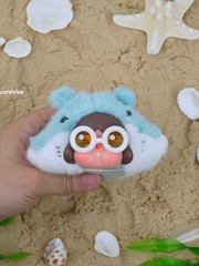 Crybaby Cry Me An Ocean Series Blind Box Plush Doll Confirmed Figure Authentic