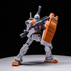 GK 65297 HG 1/144 RGM-79 GM Morocco Front Type Double Cannon Model Kit Toy