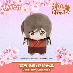Nullset Kamisama Kiss Plush Pendant Starfish Shape Doll a Blind Box-