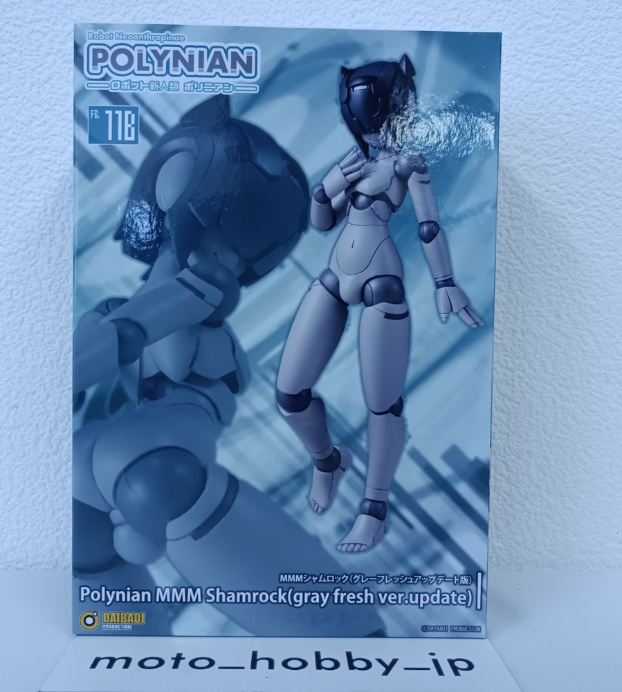 NEW DAIBADI Polynian MMM Shamrock Gray Fresh Ver. Update 130mm Action Figure