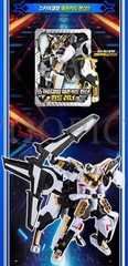 Metal Cardbot S Season2 SKY GALLOP Transformer Robot Plane Toy SkyGallop 2025