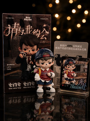TNT SPACE Boy Rayan Let’s Date Confirmed Figure Choose Character Box Card