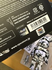 Medicom BE@RBRICK Highway man Brandalism Banksy 400% and 100% set Bearbrick