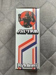 2026 Super7/ReAction MICRONAUTS WAVE 05 BARON KARZA+BIOTRON Japanese Boxed MINT!