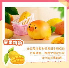 Wild Vegetable Fairy Fruit Fairy Blind Box Cute Animal Toy Hand New !