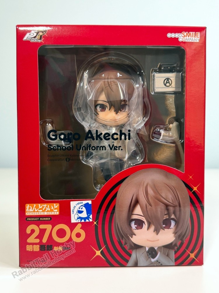 GSC 2706 Nendoroid Goro Akechi School Uniform – Persona 5 Royal (US In-Stock)